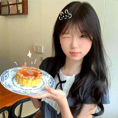 请多多关照